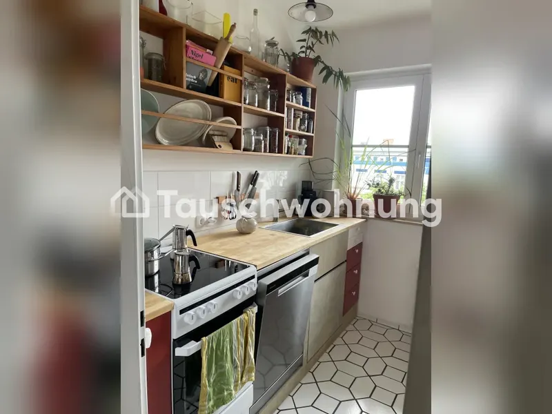 Tauschwohnung: Suche Wohnung in Freiburg u. Umgebung auf Zeit (2027) — photo 1